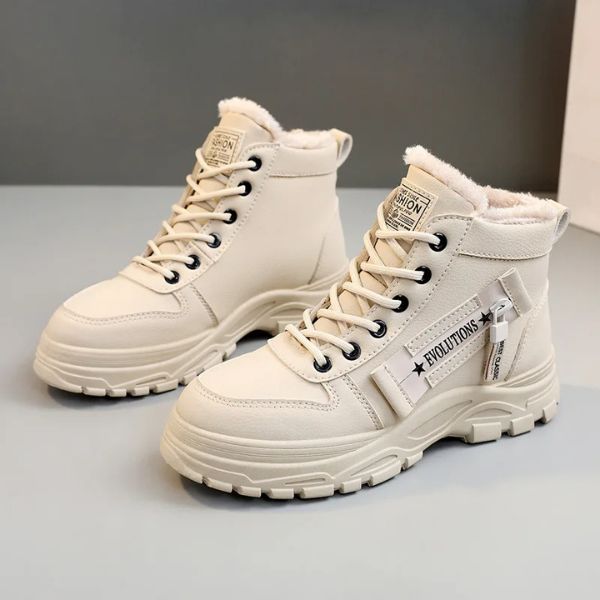 Valerié | Bottes rembourrées pour femmes