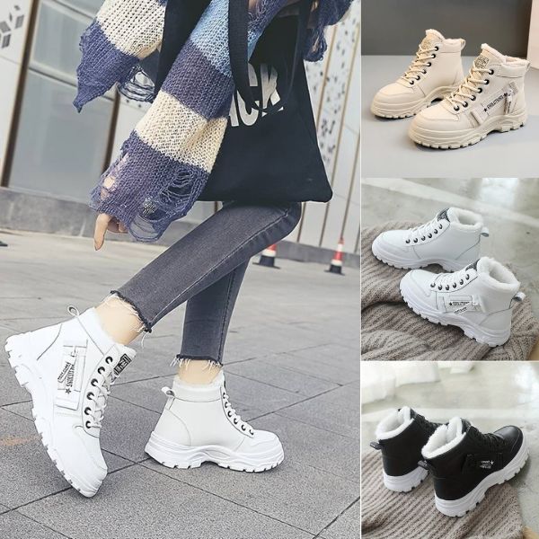 Valerié | Bottes rembourrées pour femmes
