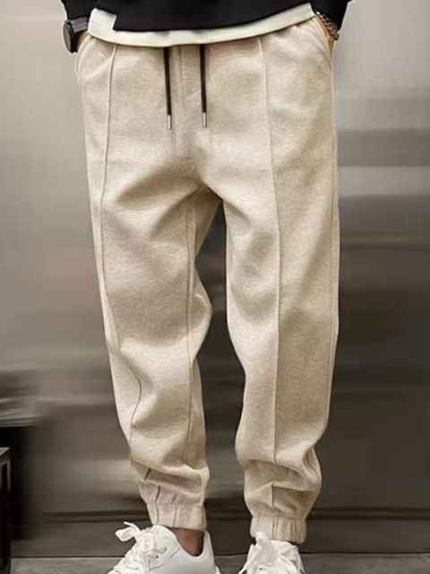 Théo | Pantalon de Sport