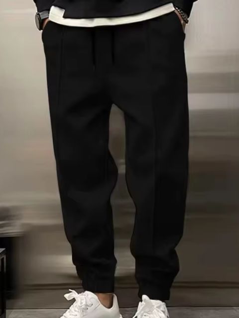 Théo | Pantalon de Sport