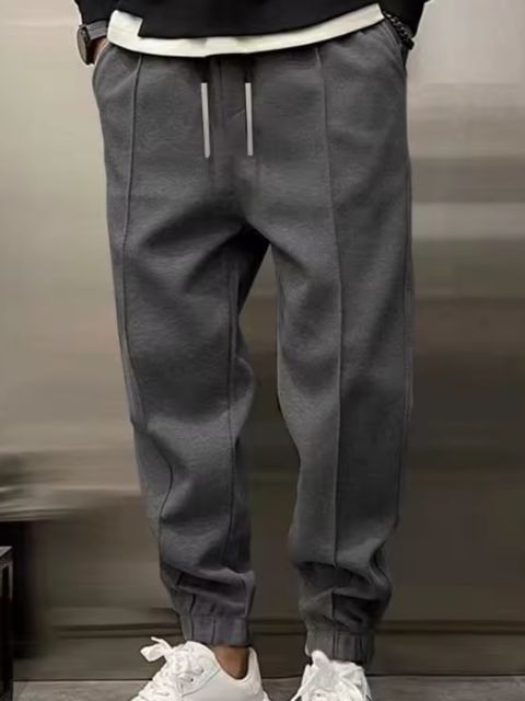 Théo | Pantalon de Sport