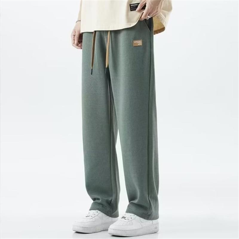 Michael | Pantalon confortable et décontracté à jambes droites
