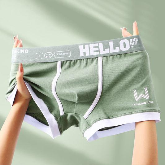 Hello® | Boxer pour les vrais hommes (2+2 GRATUIT)